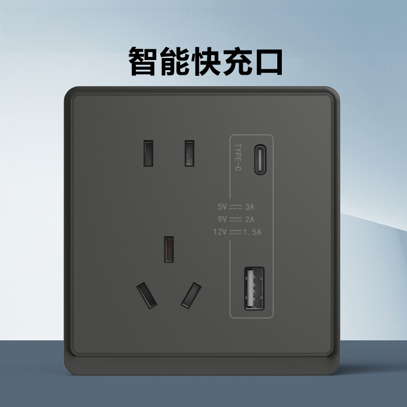 Positive Thai Switch Socket 86 Type Black Smart USB Five Holes Charging Wall Socket Panel Type-C 23 Inserts