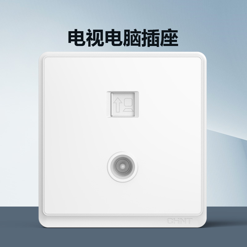 Zhengtai 86 type TV computer socket network cable TV network panel CCTV TV network sight interconnector-Taobao