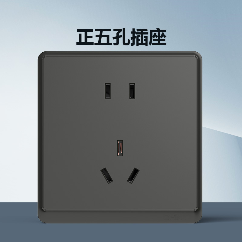 Zhengtai 86-type switch socket panel household oblique 5 five-hole large spacing power supply wall two or three plug dark black