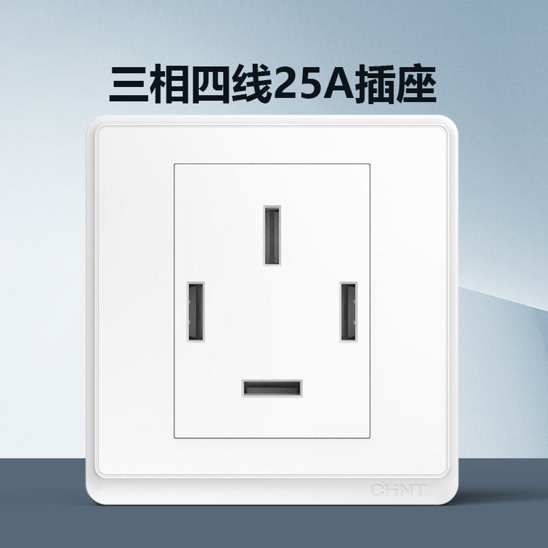 Zhengtai 380V three-phase four-wire 25A high-power 3-phase 4-wire four-hole central air-conditioning industrial socket type 86