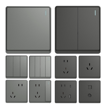 Chint switch socket type 86 1 one open multi-control switch multi-control single open three-control midway switch panel Shota 6M