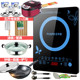 bếp điện kangaroo Bếp điện từ cảm ứng đa chức năng siêu mỏng nấu ăn gia đình bếp điện để gửi 煲 chảo súp nồi dao dao thớt bộ đồ ăn - Bếp cảm ứng bếp hồng ngoại asanzo