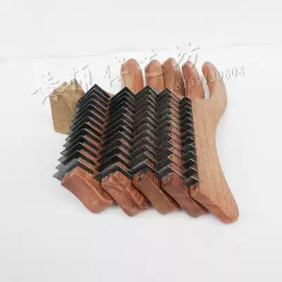 Redwood scraping tool Centipede planing surface 13-tooth scraper line planing Planer tungsten steel opening knife