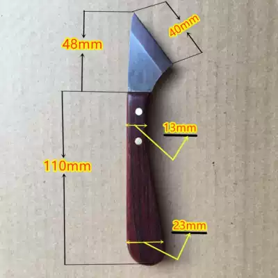 White steel horizontal hand knife steel oblique cutter scoop scoop knife woodworking carving wood art DIY hand tool