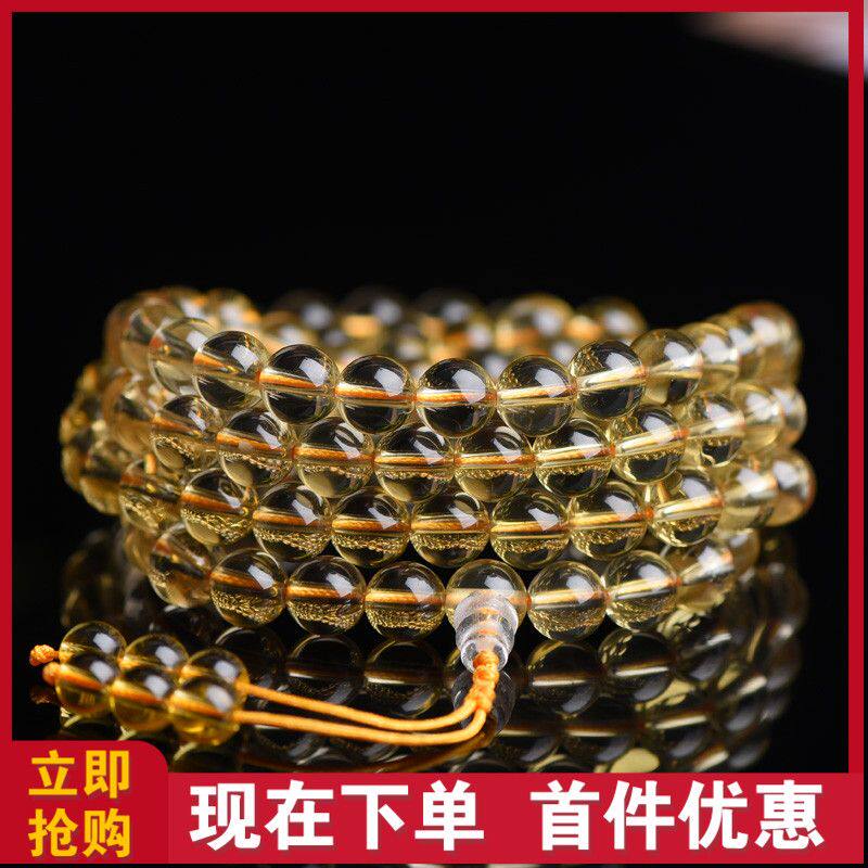 手饰/手串 黄水晶108颗佛珠念珠108粒手持水晶男女款多圈手链手串生日礼物