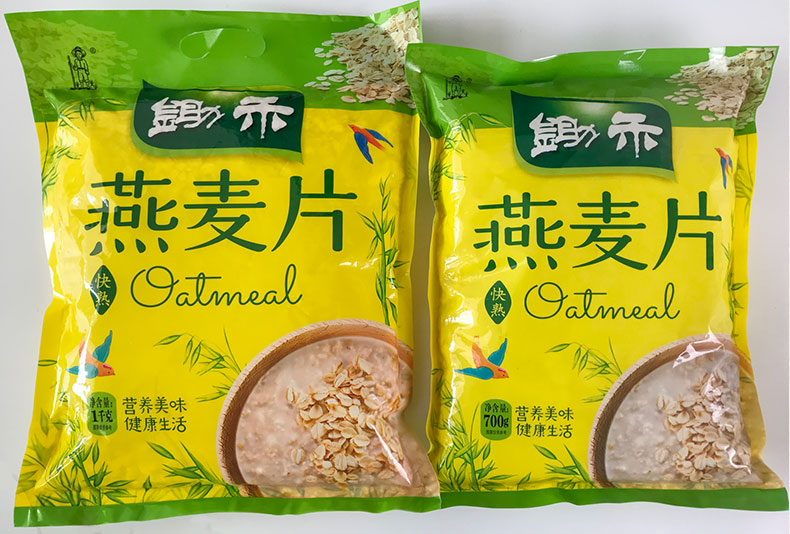 锄禾营养粗粮原味快熟燕麦片700g