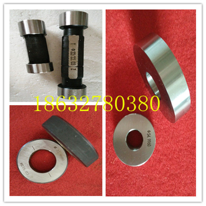 High-precision smooth smooth ring gauge smooth smooth smooth plug gauge outer diameter ring is specified as a non-scalar measuring tool - Taobao
