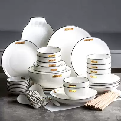 Dish set Household light luxury Nordic ins net celebrity tableware creative personality Japanese black line ceramic bowls and chopsticks plate