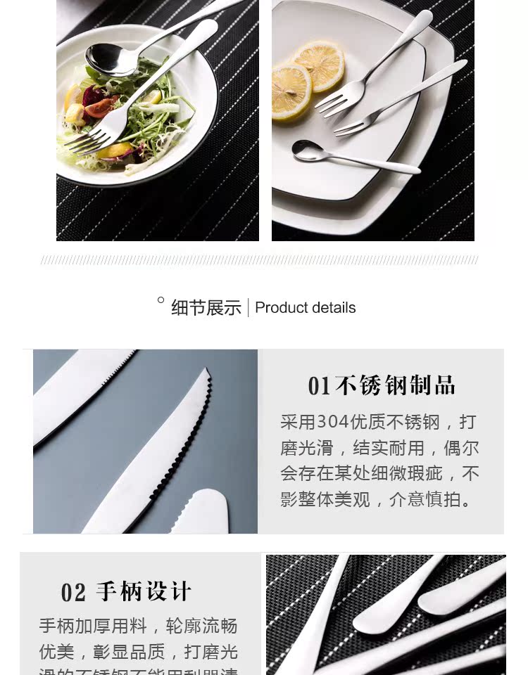 Steak dao và nĩa muỗng ba mảnh phù hợp với bộ đầy đủ của dao thép không gỉ và nĩa bánh ngã ba dĩa trái cây tráng miệng muỗng Bộ đồ ăn phương Tây - Đồ ăn tối đĩa nhựa dùng 1 lần