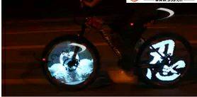 Roller Hot Wheel      - Ref 2569229 Image 5