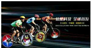 Roller Hot Wheel      - Ref 2569229 Image 9