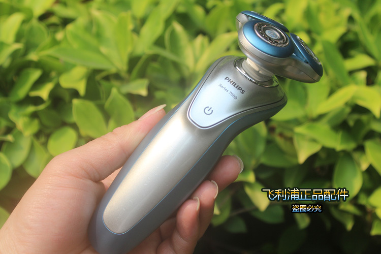 Japanese Domestic Version Philips Shaver S7000 Series S7530 S7720 S7560 Made in the Netherlands
