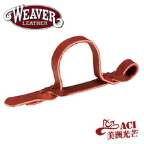 US import Weaver low leather limit belt Tie down fixed strap American light