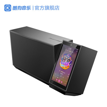 酷狗kugou 智能音响无线蓝牙音箱