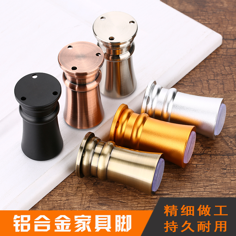 Space aluminum foot adjustable TV foot support leg mule foot furniture foot table leg table foot stand sofa foot