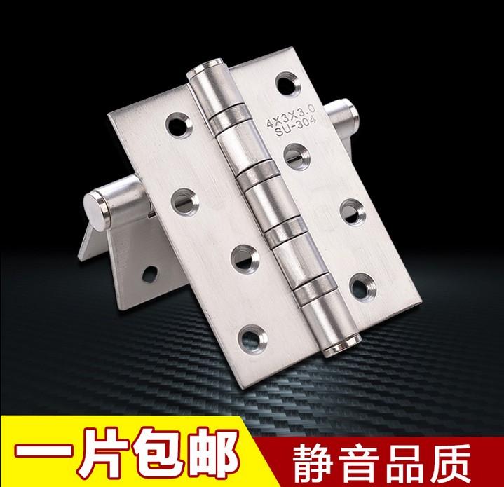 High quality hinge 304 stainless steel bearing hinge 4 inch 3.0 silent wooden door slot free slot room hinge sheet