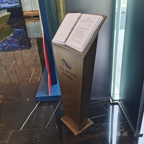 Page flip contract display rack sales department information floor display rack vertical page flip display rack at the entrance of shopping mall floor plan
