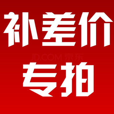 Photo-Yongsan Metal Products Co., Ltd. is special for the price difference