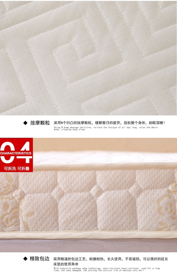 Custom-made nệm kích thước tatami 1.1x1.3 * 1,4 1.8m1.9 bất kỳ tùy chỉnh 1,5 × 1,6 m 2 - Nệm nệm foam