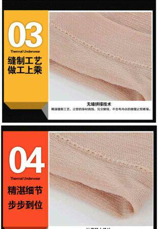 Corset amincissant - Ref 700267 Image 18