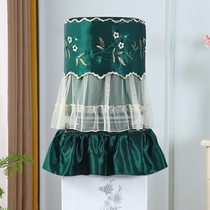 New green water dispenser dust cover Simple vertical water dispenser cover bucket cover cover cloth lace two-piece set