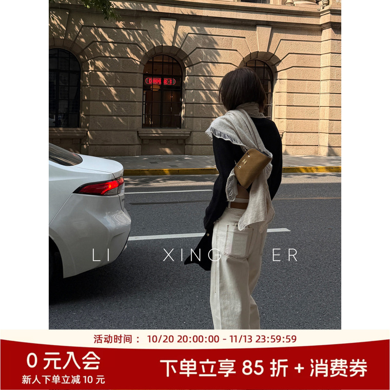 Li Xing'Er's "Heavyweight Raw Denim" Vintage Slim-Fit Straight-Leg Jeans Imported from Turkey, Loose Casual Long Pants Li Xing'Er's "Heavyweight Raw Denim" Vintage Slim-Fit Straight-Leg Jeans Imported from Turkey, Loose Casual Long Pants