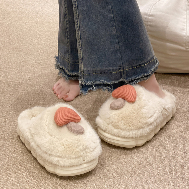 Cute Mushroom Cotton Slippers Women's 2024 New Winter Plush Warm Anti-Slip Thick-soled Indoor Home Slippers Baotou