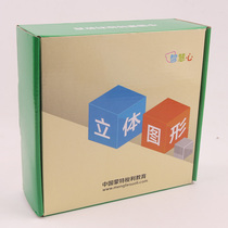 Early education Montessori teaching aids Montasiosori Education Tetris geometry 11 shapes plus 20 cubes