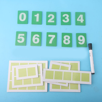 Montessori Monte Thoreau Limóns teaching aid Family version sandpaper digital board sketching digital