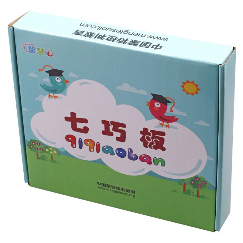 Montessori Monte's teaching aids children Early teaching Wise development Flat geometric Thinking Training Seven Coincidentally Board Treasure Box