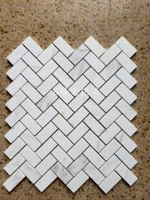 Джазовые белые буквы