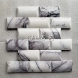 Природная руда из нефрита, мраморная импортная мозаика