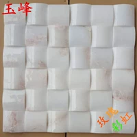 Роза Радуга