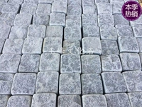 Камень кунжутный черный 10*10*5 см с полным краем, 2,5 кг