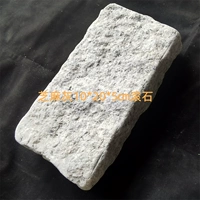 Кунжутный ясень 10*20*5см каменный камень 5кг