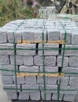 Кунжутный ясень 10*20*10см каменный камень 10кг