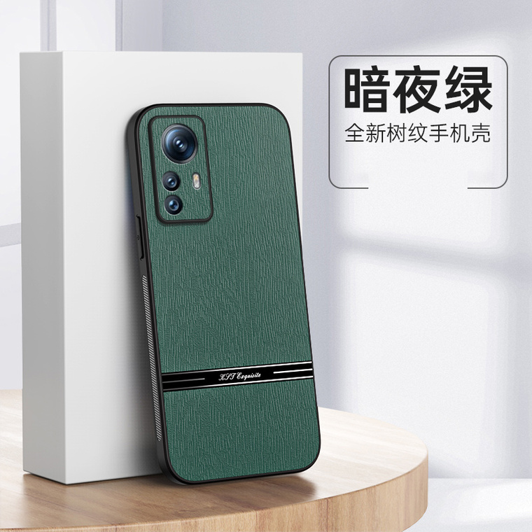 Minimal Business Creative Note 13, Note 13 Pro, Note 13 Pro+ Phone Case