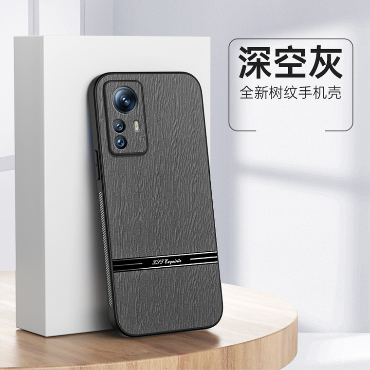 Minimal Business Creative Note 13, Note 13 Pro, Note 13 Pro+ Phone Case