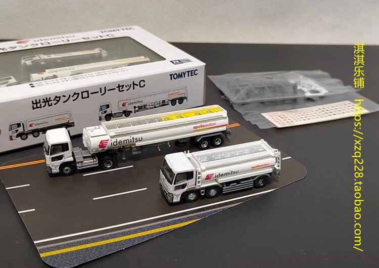 Модель машины tomytec㊣1：150n比例 出光油罐车槽车 2款套装组合b