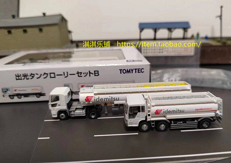 Модель машины tomytec㊣1：150n比例 出光油罐车槽车 2款套装组合b