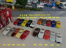 Модель машины Tomytec TOMYTECN 1:150