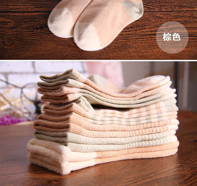 Chaussettes pour bébé - Ref 2109806 Image 22