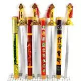 Жирная зона горячая распродажа самурайского ножа детская игрушка деревянная самурайская меч храм фея распродажа зеленый дракон -меч Телескопическая золотая обруча