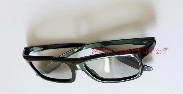 Lunettes VR ou 3D - polarisant - Ref 1228727 Image 12