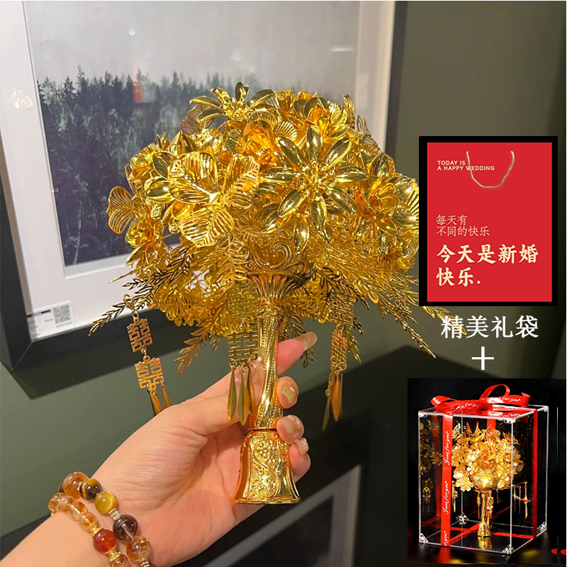 Bride's Imitation Gold Flower Bouquet, Chinese-Style Wedding, Xiuhe Suit Engagement, Gold-Colored Handmade Flower, Finished DIY Hand Flower