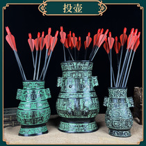 Tou Hu Game Props Couple Toss Pot Antique Temple Fair Traditional Culture Dragon Boat Festival Company Team Building Warm-Up Activities