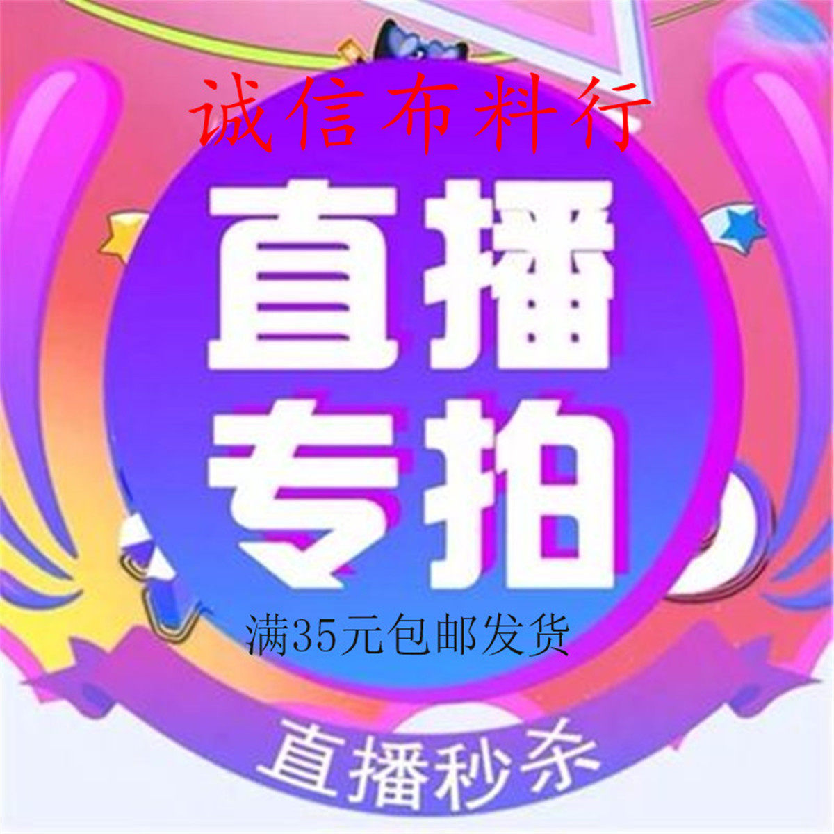 Live special mulberry silk fragrant cloud yarn flower radish double-sided cashmere fabric mulberry silk water ripple DIY alpaca cashmere