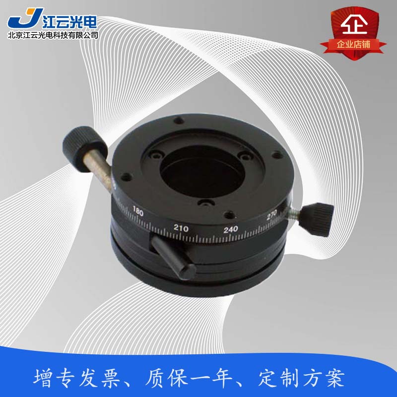 Manufacturer direct sales precision manual rotary table Y102RM aluminium alloy indexing disc precision angle table