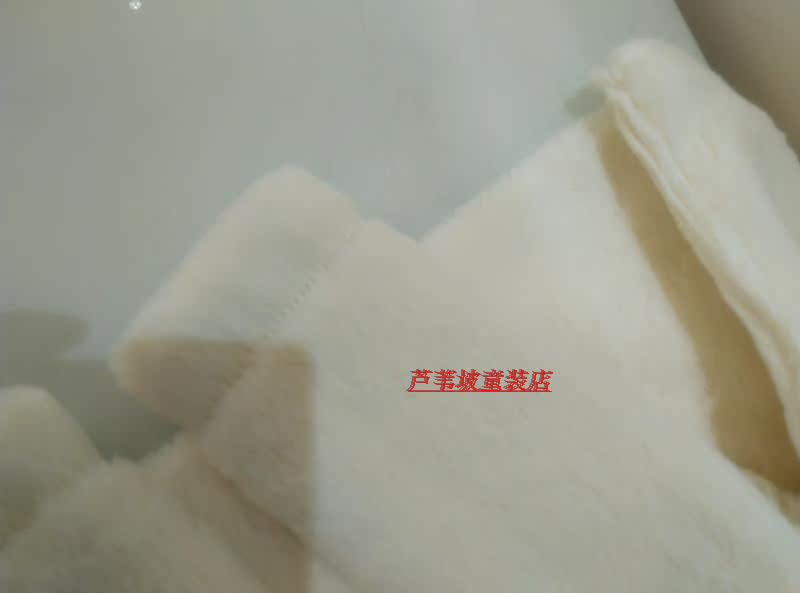 Manteau pour fille en fibre - Ref 2161664 Image 13