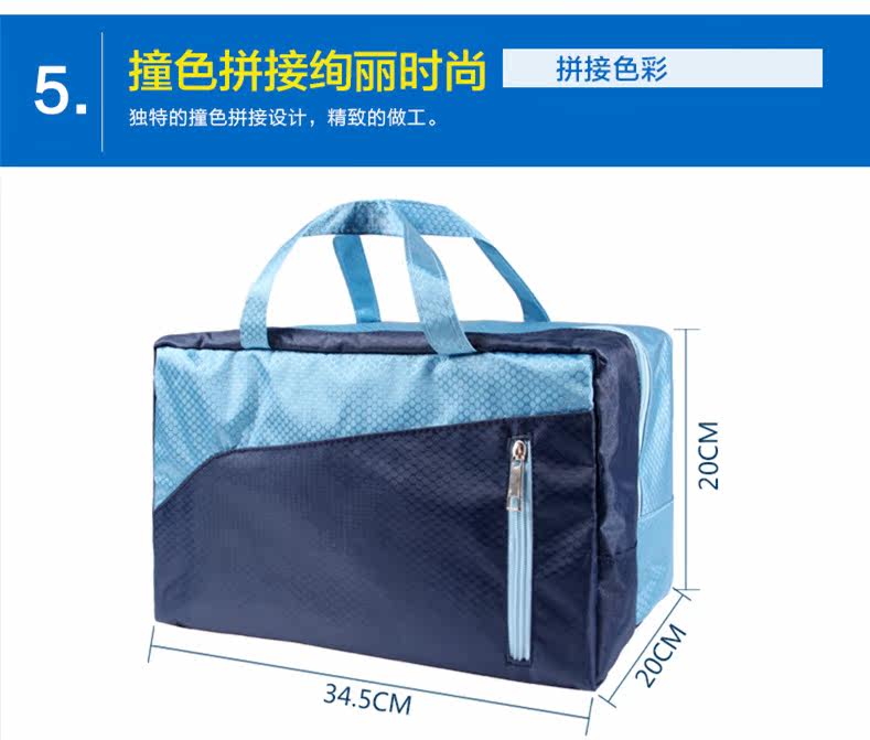 Sac de sport - Ref 11491 Image 10